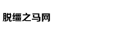 Châu Bùi trở th